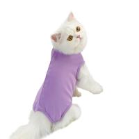Traje De Recuperación Para Gatos Y Perros Pequeños Antiladridos Ropa Respirable Anti-arrugas Vestido Clásico Para Cirugía De Desamamamiento - details 18