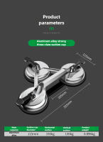 Herramienta De Elevación Por Succión Con Cuchilla Doble Y Triple Juego Para Azulejos Vidrio Piso Herramienta De Succión De Aluminio Sin Químicos Peligrosos - details 12