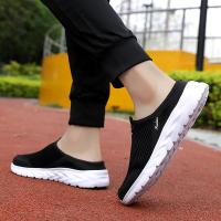 Zapatos Casual Para Hombre MAEDEF Verano Antideslizantes Transpirables Comodidad Plataforma Baja Mesh Suela De Goma - details 12