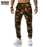 Nuevos Pantalones De Entrenamiento Casual Para Hombre Con Múltiples Bolsillos Camuflaje Para Deporte Al Aire Libre Running Y Fitness - details 4