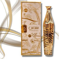 Perfume Sondos 100ml - Lattafa: Fragancia lujosa de Eau De Parfum con notas de cedro, rosa y oud - Lattafa Sondos, perfume exclusivo y misterioso. - details 0