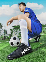 Zapatos De Fútbol Antideslizantes Y Resistentes Al Desgaste Para Entrenamiento Y Competición Profesional Para Jóvenes Y Adultos Zapatos De Béisbol JTF Con Suela De Goma Y Material De Piel Para Uso En Césped Firme - details 5