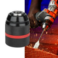 Chorro De Taladro Sin Llave 1/2-20UNF Montaje 2~13mm Autoajustable Para Múltiples Propósitos Walfront Origen China - details 2