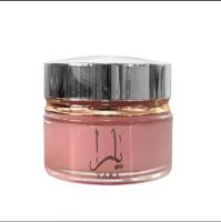CREMA VASELINA  20 ML YARA LATTAFA PERFUMADA CON PERFUME ÁRABE YARA FRAGANCIA ÁRABE COLONA - details 2
