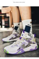 Zapatos De Baloncesto Antideslizantes Y Resistentes Al Desgaste Para Jóvenes Absorbedores De Choque Y Confortables Botas De Campo Ligeros Y Transpirables - details 23