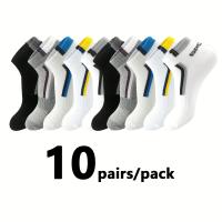 Calcetines De Punto De Algodón Suave Transpirables Absorbentes Para Hombres Con Patrón De Rayas Sencillo Para Uso Al Aire Libre - details 3