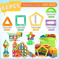 Juguetes De Construcción Magnéticos Grandes Educativos Para Niños Y Niñas Regalos De Cumpleaños En Colores Variados Fomentan Las Habilidades De Coordinación - details 7