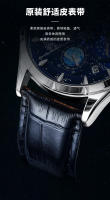 Reloj de cuarzo multifuncional luminoso para hombre, nuevo y resistente al agua. - details 9