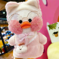 Muñeco De Peluche De Pato Lalafanfan De 30cm Dulce Y Suave Regalo De Cumpleaños O Navidad Para Niñas Y Amigos Decoración De Cojín - details 16