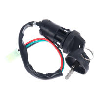 Interruptor De Ignición Universal Con 4 Cables Y Llave Para Motocicleta Bicicleta ATV Metal Y Plástico Peso 62g - details 4