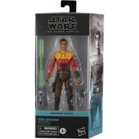 FIGURA STAR WARS THE BLACK SERIES EZRA BRIDGER LOTHAR 15 CM - Nuevo a Estrenar - Original Hasbro - The Black Series - Figura de colección - Figura Star Wars - details 5
