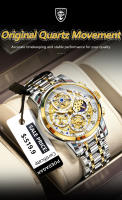 Reloj De Pulsera De Lujo Para Hombre POEDAGAR Cuarzo Acero Inoxidable Impermeable Luminoso Estilo Casual Fecha Cronógrafo - details 6