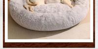 Nido De Gato Universal Para Todas Las Estaciones Con Forma De Uso En Invierno Almohadilla De Descanso Para Perro Y Gato Sofá De Oso Paw Plush Materiales De Fibra Lavable Mecánicamente - details 4