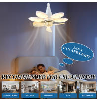Ventilador con luz LED, ventilador de techo de loto, luz E27, ventilador con tornillo, iluminación de garaje, lámpara integrada de 30W - details 1