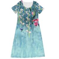 Vestido Largo Elegante Para Mujer Con Estampado Allover Manga Corta Y Rotura Para Primavera Verano Vestido De Fiesta Casual - details 17