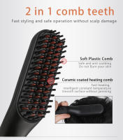 Cepillo Calentado Eléctrico Para Barba Kit De Peinado Rápido Para Hombres Control Digital Temperatura Máxima 200 °C Uso Seco Y Húmedo Conductor Térmico Diámetro 21-30 Mm Vida Útil Más De 50,000 Vezes - details 2