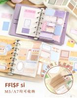 Etiquetas Decorativas Tri-fold Encuentros Serie De Tiempo Horario Simple Etiquetas De Pizarra Lindo Suministros De Estación Tamaño A5 - details 1