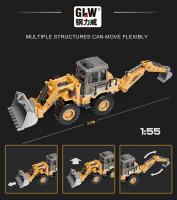 Juguetes De Conducción Inertial De Metal Para Niños Camión De Construcción De Juguete De Aleación Para Niños Modelo De Vehículo Para Niños Regalo - details 1