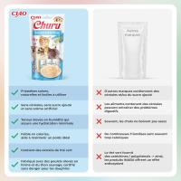 Pack de 3  CHURU SNACK CREMOSO DE ATÚN CON VIEIRA PARA GATOS 4X14gr - details 2