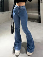 Pantalones Flares Oscuros Para Mujer Jeans Elásticos Con Estiramiento Medio De Cintura Media Longitud Completa Casual - details 4
