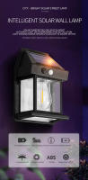 Lámpara De Pared Solar Potente Con Sensor De Movimiento LED 3 Modos De Iluminación Para Jardín Porche Calle Camino Farol Solar - details 0