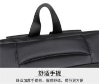 Mochila para hombre, de alta gama, de gran capacidad, informal, de negocios, multifunción, para uso diario y para ordenador. - details 18