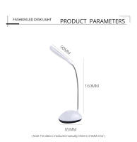 Lámpara De Lectura Portátil LED Flexible Iluminación Nocturna Para Libros Protección Ocular Batería Recargable Para Estudio - details 1