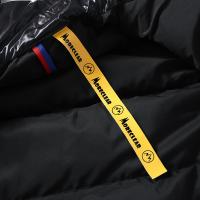Chaqueta De Moda Para Hombres TRAF Negra Invierno Con Volante Grueso 90% Plumas Blancas Cierre De Cremallera Estilo Casual Sólido Talla Regular - details 8