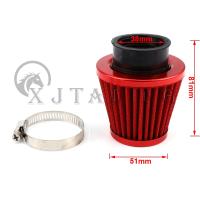 Filtro De Aire Universal Para Motocicleta Accesorios De Carburador 38mm 48mm 58mm Limpiador Para Scooter Motocross Pit Dirt Bike ATV De 50cc-250cc - details 4