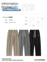 Pantalones De Jogger Largos Casuales Para Hombre Para Secado Rápido Primavera Verano Delgados Moda Rectos Sueltos Fluidejos Trousers - details 6