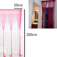 Cortinas De Cadena Para Patio 50x200cm Con Borde De Encaje Para Puerta Pantalla De Mosquitos Ventanas Divisor Corte Al Tamaño Decoración Interior Del Hogar - details 0
