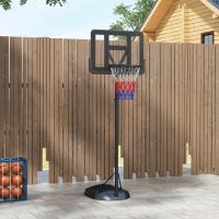 SPORTNOW Canasta de Baloncesto con Altura Ajustable 216-277 cm Aro de Baloncesto para Exterior con Ruedas y Base Rellenable para Adolescentes y Adultos Negro - details 1