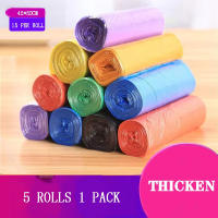 Paquete De 5 Bolsas De Basura Portátiles En Múltiples Colores Para Baño Dormitorio Oficina Toilette Sello Hermético Plano - details 1