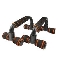 Barra De Soporte En Forma De H Antideslizante Para Push up Ejercicio De Entrenamiento De Músculos Del Braza Y Pecho En Casa Y Gimnasio - details 12