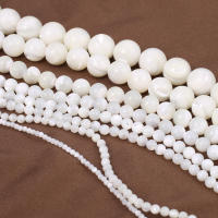 Bolas De Piedra De Concha Trochus Natural Blanco Hechas a Mano Para Creación De Joyería Collares Pulseras Encantos Accesorios - details 4
