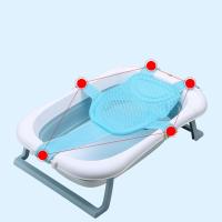 Cochin Baño Bebe universal, Cochin Ducha Bebe, Cochin De Baño Bebe, Asiento de Bebe Baño Ajustable, Cochin Baño Bebe Recien Nasido, Asiento plegable para bañera - details 1