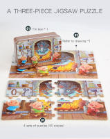 Juegos De Rompecabezas De Madera Cartoon 60 Piezas Con Caja De Hierro Educativos Para Niños Interacción Padres-Hijos Regalos - details 4