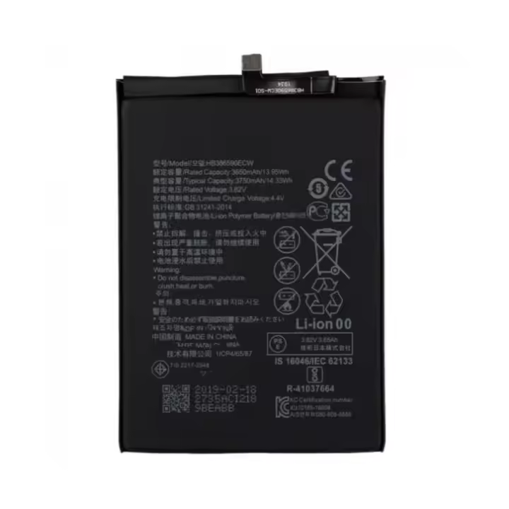 IMATICA LOS PALACIOS Batería Interna HB386590ECW Huawei Honor 8X 3750 Mah - 1