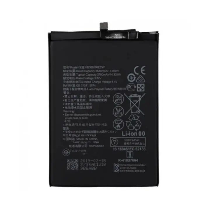 IMATICA LOS PALACIOS Batería Interna HB386590ECW Huawei Honor 8X 3750 Mah - 1
