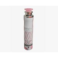 Ambientador árabe Wash wash 300ml Lattafa ,Fragancia oriental floral, duradera, lujosa, oriental NOVEDAD - details 0