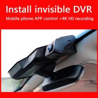 Cámara DVR De Coche HD 4K 2160P WiFi Registra Vídeo 2K 1600P 1080P Monitorea Parking 24H Control Por APP Grabadora De Video Para Todas Las Cars - details 1