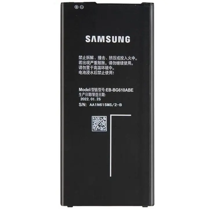 Batería EB-BG610ABE de reemplazo Original para Samsung Galaxy J4+, J6+, J7 Prime, ON7 2016, J7 MA 3300mAh - 1