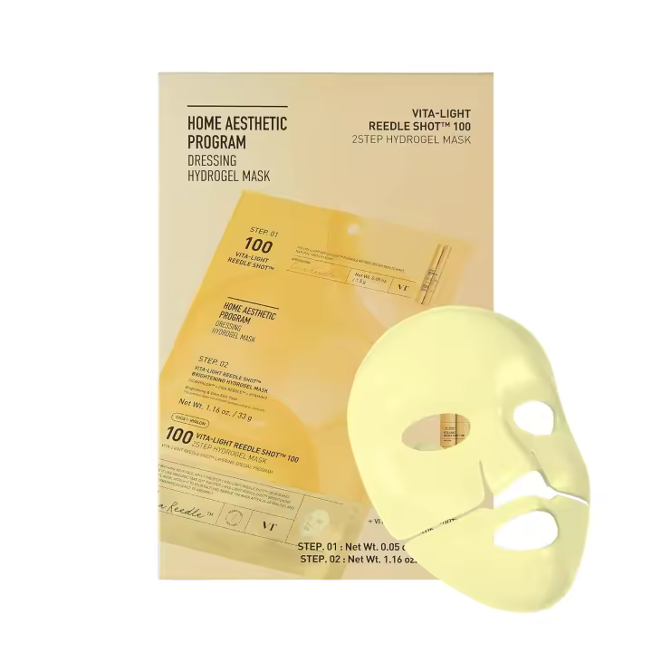 Vita-Light Reedle Shot 100 2step Mask - 1