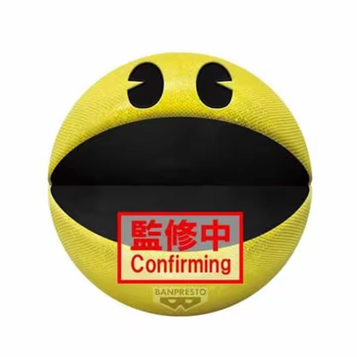 Peluche banpresto big plush pac - man 45th anniversary 18cm - 1