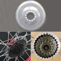 Protector De Rueda De Bicicleta 1 Pc Cubierta De Cadena Y Dientes De Cadena Accesorios De Bicicleta Material De Fibra De Carbono Protección Para Caseta Y Libre Rodar - details 2