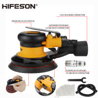 HIFESON Soplador Orbital Pneumático A8 125mm/150mm Máquina De Pulido Y Grindaje Con Vacío Herramientas Pneumáticas De Tamaño 114*125MM - details 13