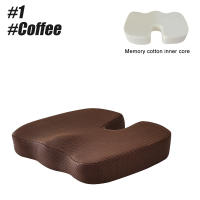 Cojín De Memoria De Espuma Para Viaje Soporte Coccyx U-Shaped Almohada Para Silla Cojín De Masaje Ortopédico Para Coche Y Oficina - details 16