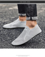 Zapatos De Hombre Casual Transpirables Tenis Slip-on Ligeros Antideslizantes Flexibles Loafers De Verano Para Parejas Comodidad En El Pie - details 3