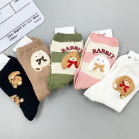 Calcetines De Conejo Para Mujeres Cómodos Y Lindos De Dibujos Animados Harajuku Para Skateboard. Caliente Y Transpirable Para Primavera E Invierno. Regalo Ideal. - details 1