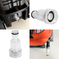 Filtro De Agua Para Lavar Coches Conexión Universal Para Máquina De Lavar Karcher Serie K2-K7 175PSI Pieza De Nipple - details 7